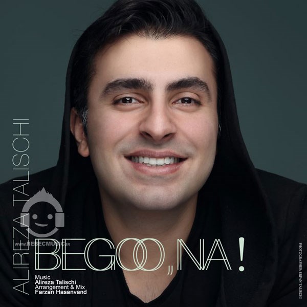 بگو نه علیرضا طلیسچی