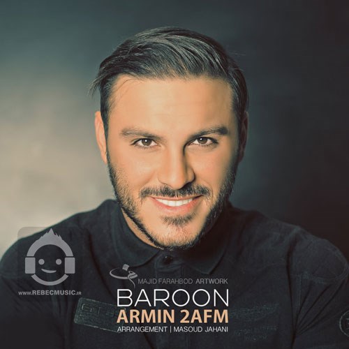 آهنگ بارون آرمین زارعی