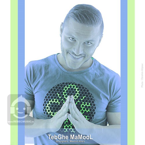 آهنگ طبق معمول آرمین زارعی