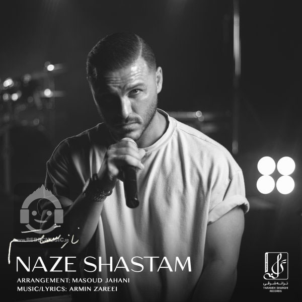 آهنگ ناز شستم آرمین زارعی