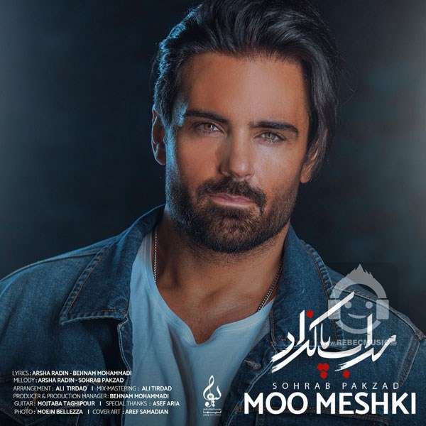 آهنگ مو مشکی از سهراب پاکزاد