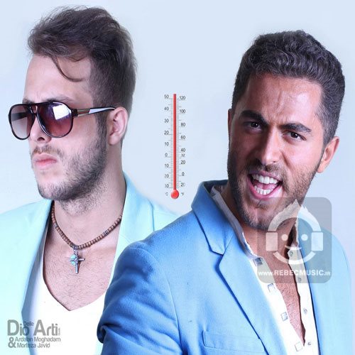 آهنگ دیگه دیوونم از مسیح و آرش