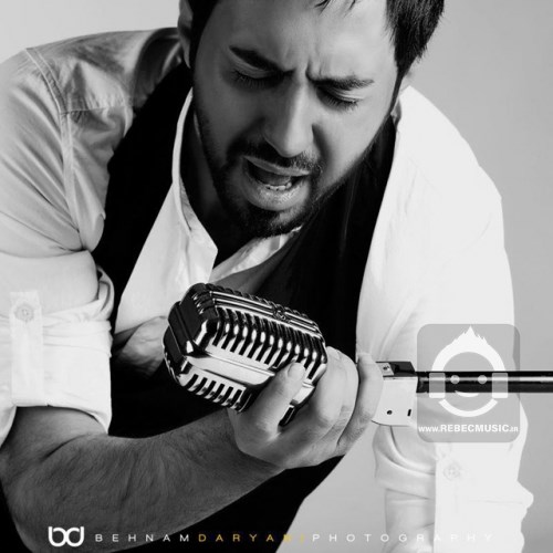 آهنگ من علمک از مهدی یراحی
