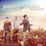 دانلود آهنگ نارنجی – میثم ابراهیمی و پازل بند دانلود آهنگ نارنجی – میثم ابراهیمی و پازل بند