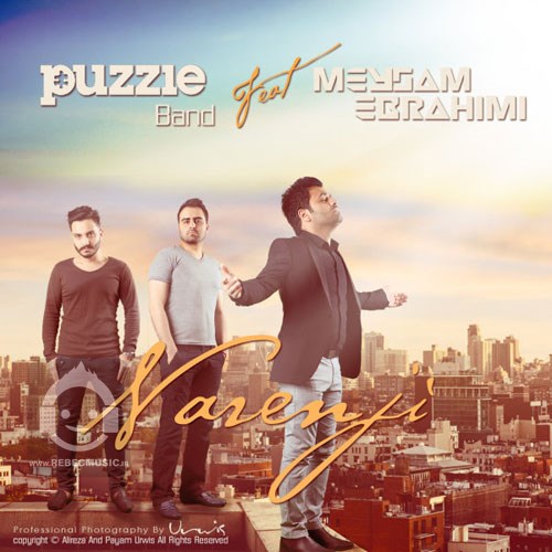 آهنگ نارنجی از میثم ابراهیمی و پازل بند