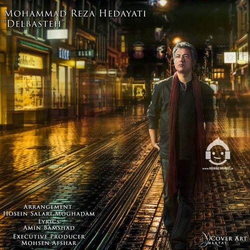 آهنگ دلبسته از محمدرضا هدایتی