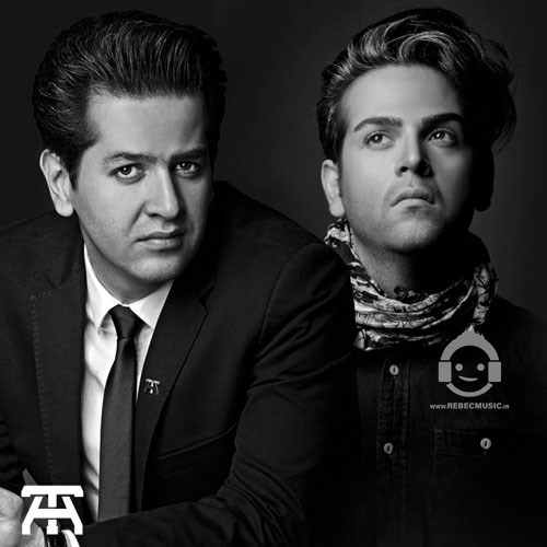 آهنگ آروم آروم از حمید طالب زاده و عماد طالب زاده
