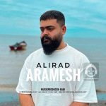 دانلود آهنگ آرامش – علیراد دانلود آهنگ آرامش – علیراد