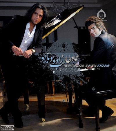 آهنگ عزیزم از باراد و عماد طالب زاده
